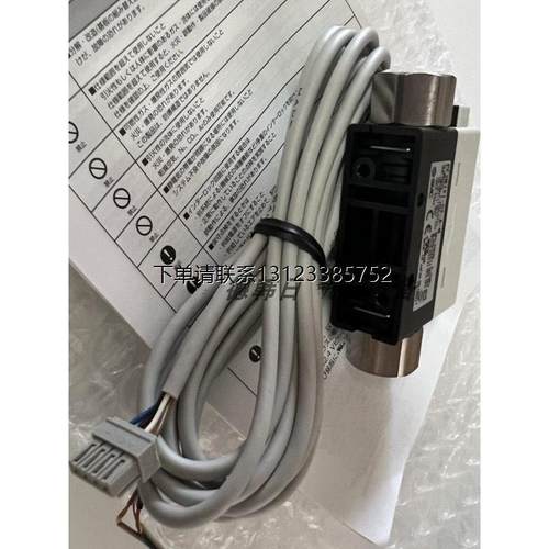 询价日本SMC流量开关PF2M