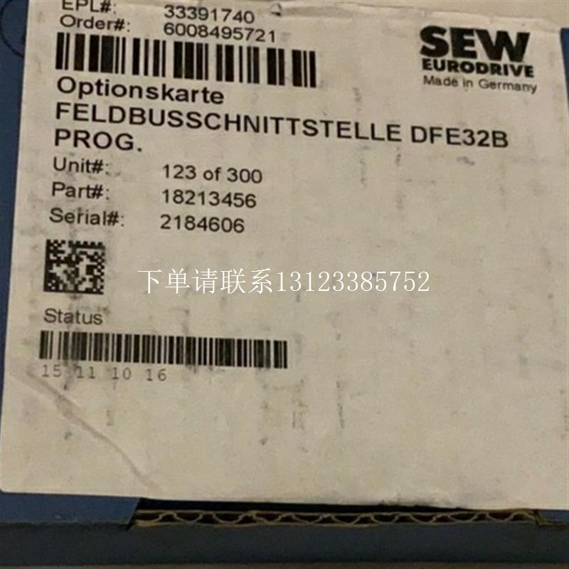 {银河工控}询价全新赛威MDX61变频器总线通讯卡 DEH11B DFP21B