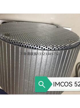 询价IMCOS  5253  5254  6811喇叭