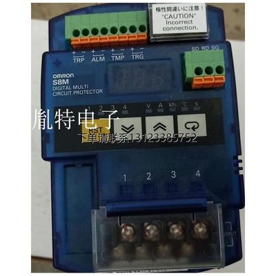 询价正品开关电源S8M-CP0