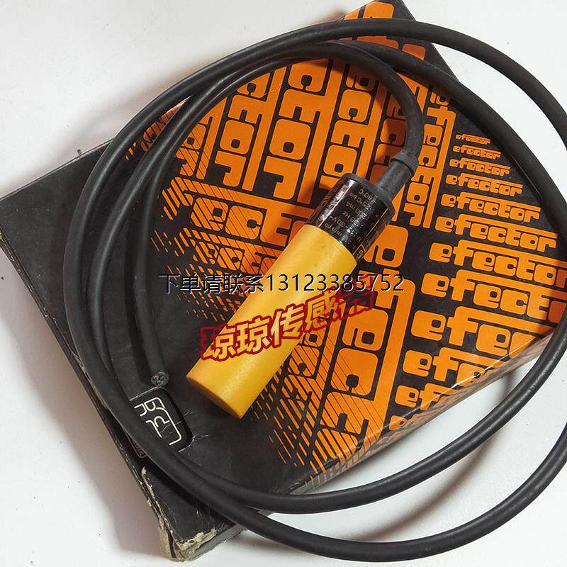 询价IA-3010LANOG易福门IFM感应传感器接近开关IA-3010-BPOG