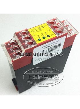 询价SAFE 1.1 原装 TIESE德国继电器AR.9654.2000 24VAC/DC 现货