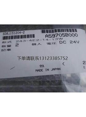 询价小金井PBDAS16*55-A/JA10LA6-PS-D4/ORCA25*400/SUTS16*15-26