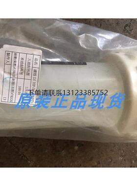 询价台湾FILTRAFINE 原装正品过滤器 DJ10P-3/4-3 现货
