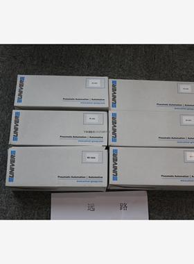 询价供应ROTECH电磁阀EMV52323124DCTT0A