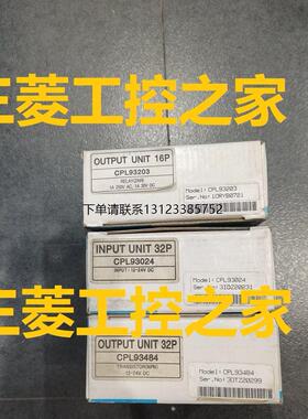 询价CPL93203/93024/93484/93023/9632/93103 三星PLC模块 全新