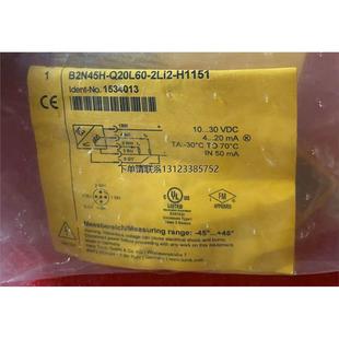 2Li2 询价原装 Q20L60 图尔克传感器B2N45H H1151 正品