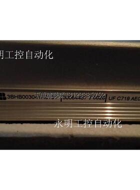 询价IOEC 3BHB003041R0101 UF C719 AE01 3BHB000272R0101 议价中