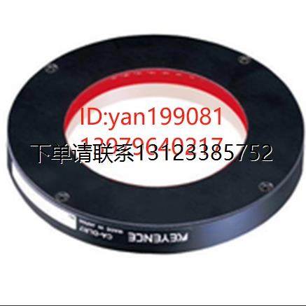 询价议价基恩士KEYENC照