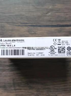 询价全新原装正品 劳易测 50030077 传感器 IPRK 18/A L.4 现货销