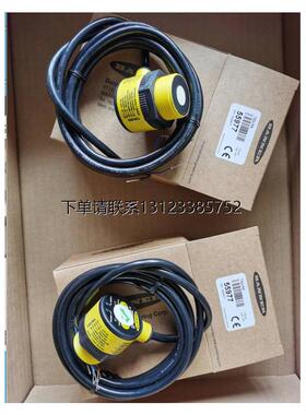 询价T30UINA/T30UIPA 邦纳T30U超声波传感器 T30UUNA/T30UUPA 详