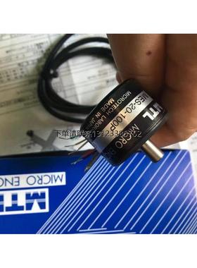 询价MTL MICRO ENCODER  MES-20-100P MICROTECH LABORATAORY编码