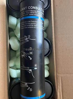 询价工业润滑油 Turmogrease N 2  - 400 gram cartridge