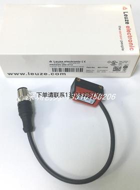 询价全新原装现货50117702德国劳易测LEUZ传感器PRK5/2N-200-M12