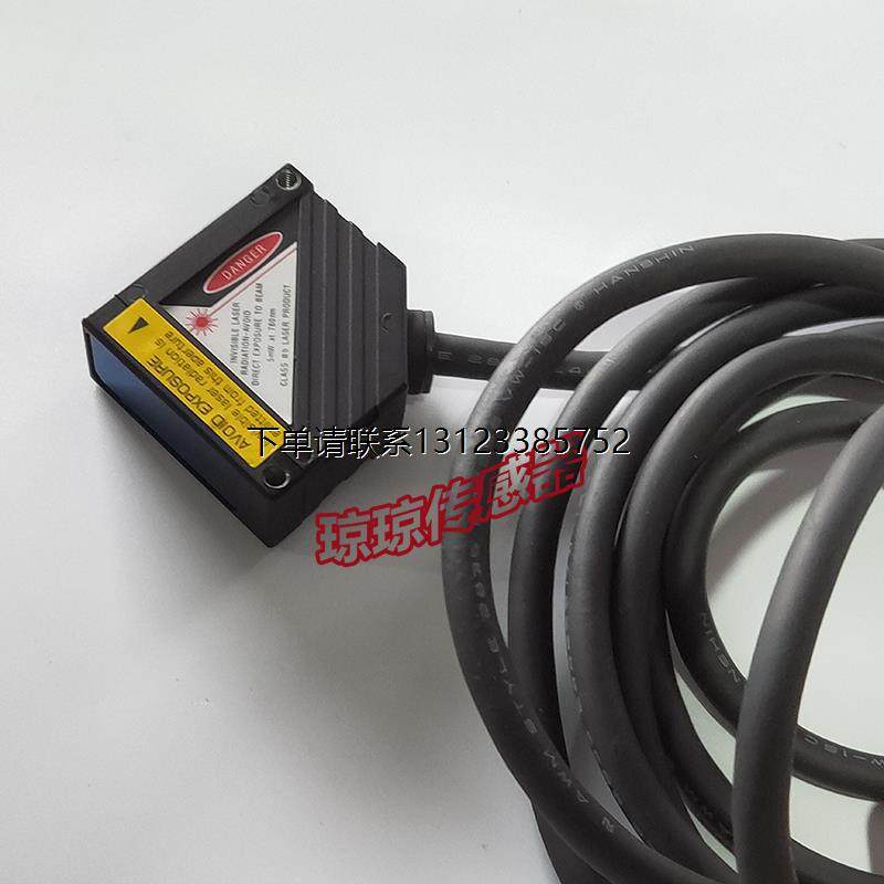 询价正品IDEC和泉MX1A-MK