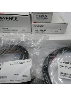 询价基恩士IV-G10 IV-H1原装零件 工业气动元件IVG500CA OP-87899