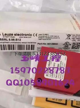 询价议价 Leuze 劳易测 传感器 LSSRL 8.98-S12 原装正品