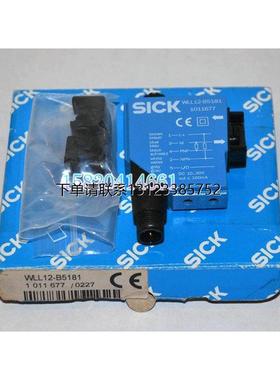 询价全新原装德国西克SICK光电开关WLL12-B5181