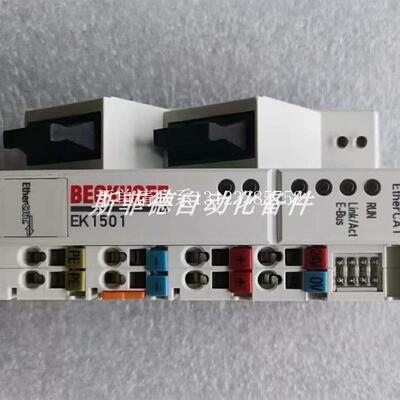 {银河工控}询价EK1501   现货/BECKHOFF 控制器 全新正品 议