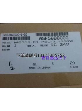 询价小金井真空产生器MEF12/MEDT12/MEDT14/ME12F-S3等