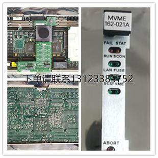 VME MOTOROLA CPU工控主板测试好质量保证 021A 询价MVME162
