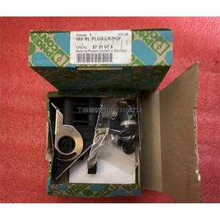 议 菲尼克斯模块 2731076 订 POF PLUG IBS 正品 询价原装