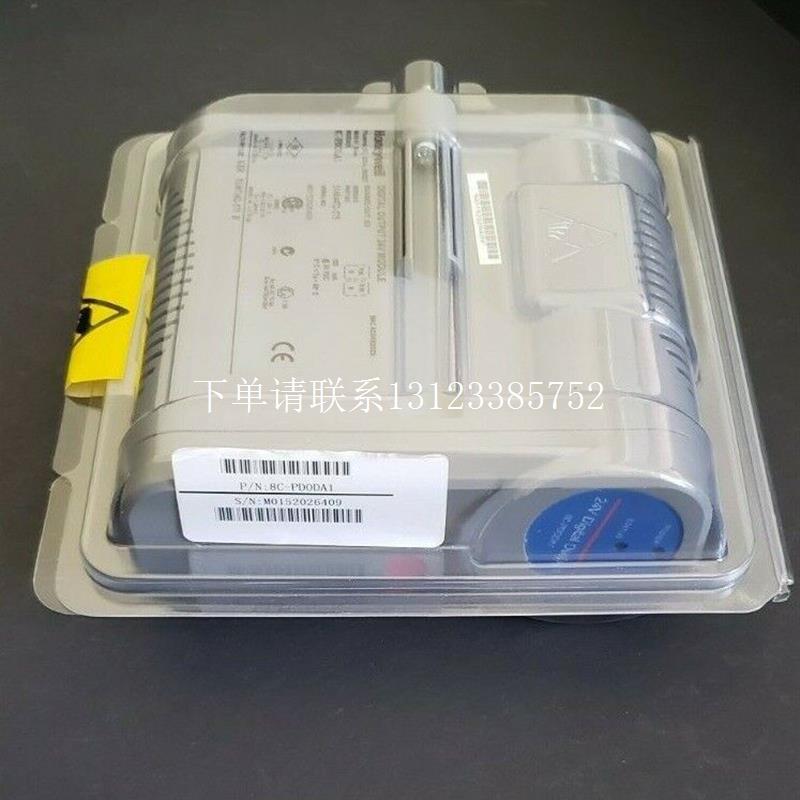 {银河工控}询价8C-PAIH52 51307070-175 HONEYWELL 输入输出模块