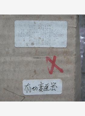 询价斯菲尔sfere 无功变送器 ARW3 120V -20+30MVAR