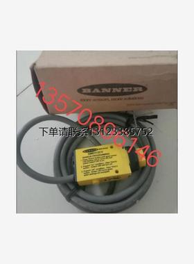 询价议价   邦纳   光电开关  SME312CV,SME312CV2   全新正品