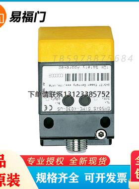询价IFM易福门GM705S/GM505S/GM701S/EVF568/EVF569原装正品