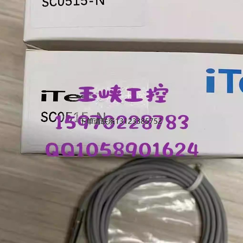 询价iTest意得 开关PM-T05N SC0515-N SFT-320 SC0508-N SC0415-N