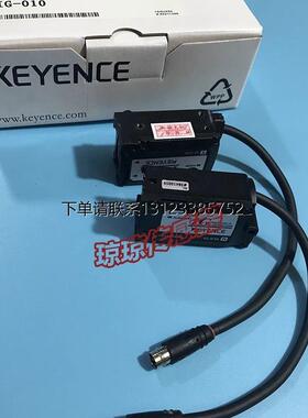 询价基恩士传感器KEYENCE CCD激光测微仪IG-010IG-1050/1000/028/