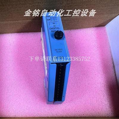 {银河工控}询价7AI774.70 7DI138.70  模块 实拍库存现货议