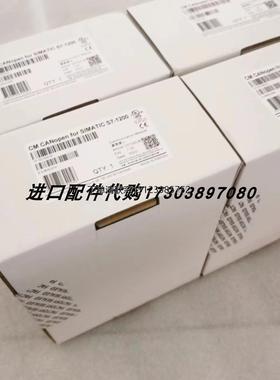 询价LESER安全阀4412.4503网关模块HMS 021620-B