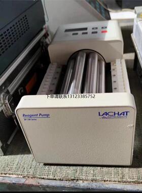 询价LACHAT Reagent Pump rp-100实验室试剂泵主板电源板显示屏控