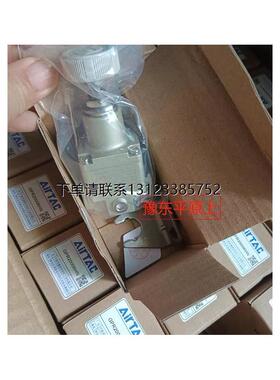 询价亚德客精密调压阀GPR20006HN  欢迎咨询购买