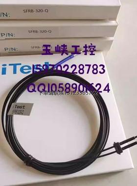 询价议价iTest意得 传感器 SFTD-210-32Q，SC0515-N CFRC-310-TZ-