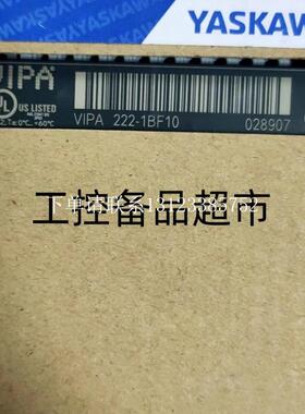 {银河工控}询价VIPA 231-1BD53 315-2AG12 015-CEFPR00模块