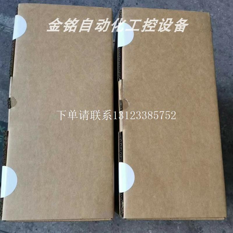 {银河工控}询价EMB9341-E  EMB9342-E EMB9343-E   电源 库存