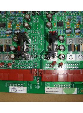 询价MGDC 127 30.15B 控制板 EFD TYPE MGDC 127 30.15B
