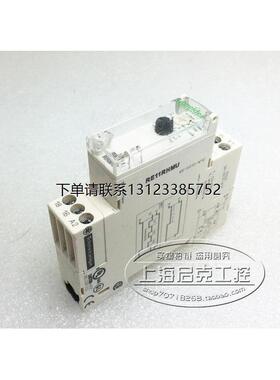 询价RE11RHMU 进口施耐德 时间继电器 定时器 RE11RHMU 现货