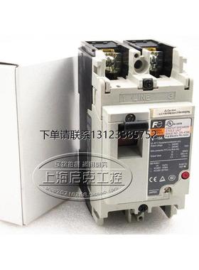 询价原装进口富士塑壳断路器 BW50RAGU 2P 3A 5A 10A 15A 现货正