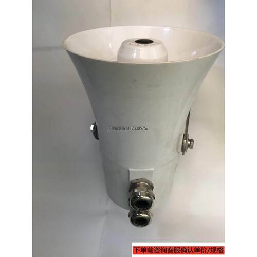 询价IMCOS6811船用内通