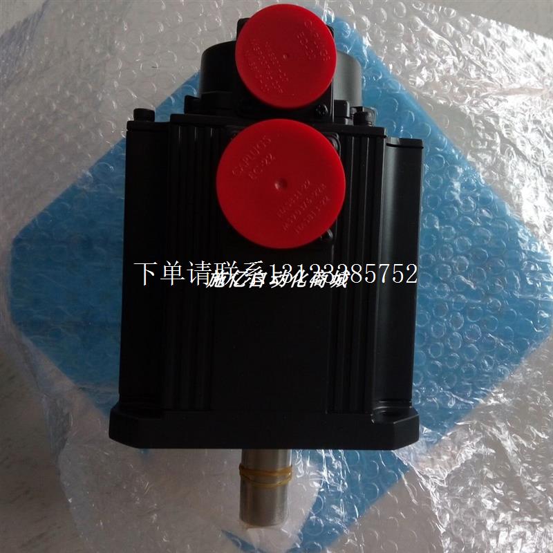 {银河工控}询价SGMAH-02BBA21电机SGMAH-01BBA21