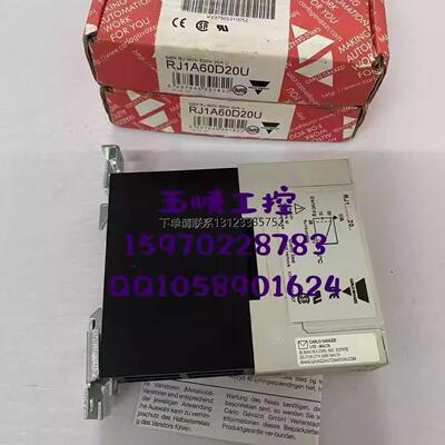 询价CARLOGAVAZZI佳乐