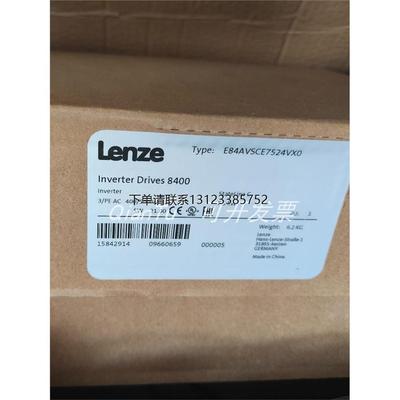 询价E84AVTC024SX0德国