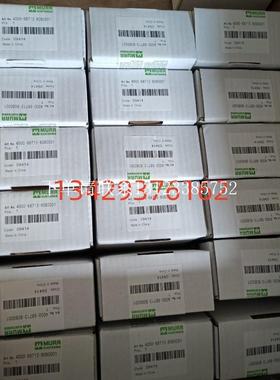 {银河工控}询价德国MURR穆尔4000-68713-8080001现货原装正品前置