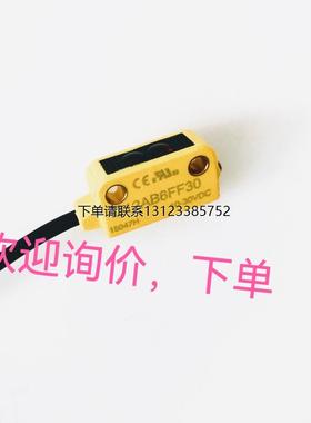 询价Q12AB6FF30 IME12-04BPSZC0S PRK3C.T3/4T-M8 全新原装传感器