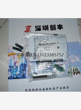 询价P+F 接近开关6GR6232-3AB00-PF