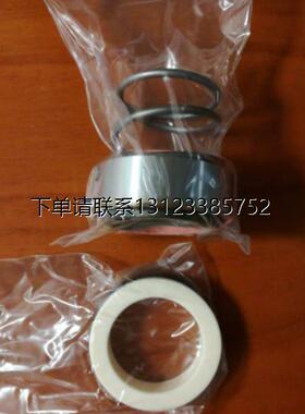 询价ALLWEILER阿尔维勒机械轴封 d=4.1cm/D=5.7cm物料编码35362/3